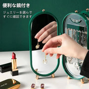 360° Rotating Jewelry Organizer Box