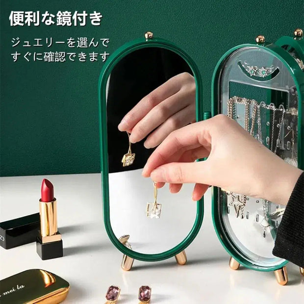 360° Rotating Jewelry Organizer Box