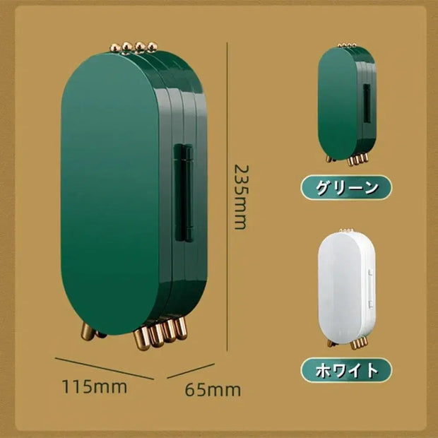 360° Rotating Jewelry Organizer Box